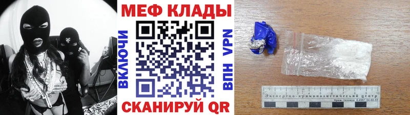 Сколько стоит Санкт-Петербург Бошки Шишки  Меф мяу мяу  ГЕРОИН  ГАШИШ 