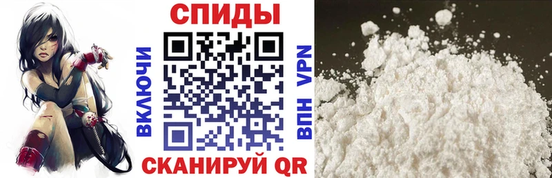 Амфетамин 98% Санкт-Петербург