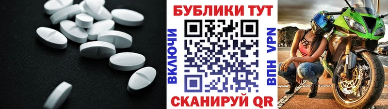 mega ТОР  Санкт-Петербург  Ecstasy 280 MDMA 