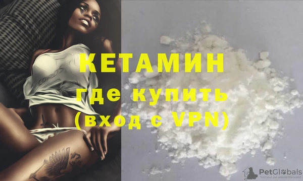 кокаин перу Нея