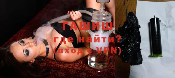 кокаин перу Нея