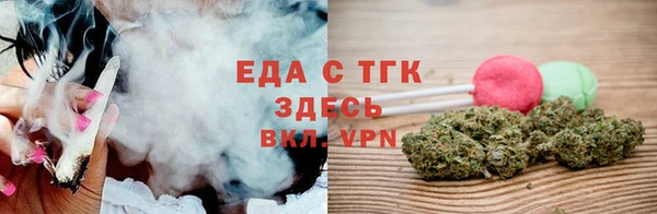 метамфетамин Нефтегорск