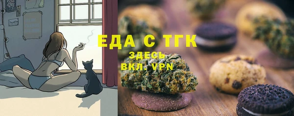 кокаин перу Нея