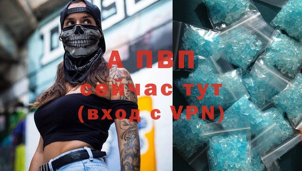 кокаин перу Нея