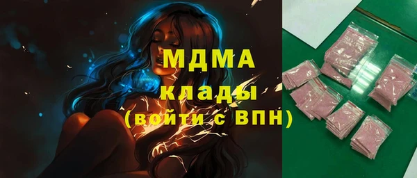 кокаин перу Нея