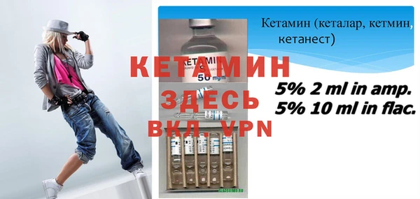 кокаин перу Нея