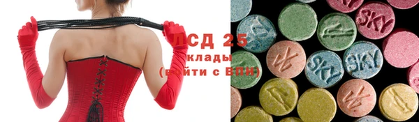 кокаин перу Нея