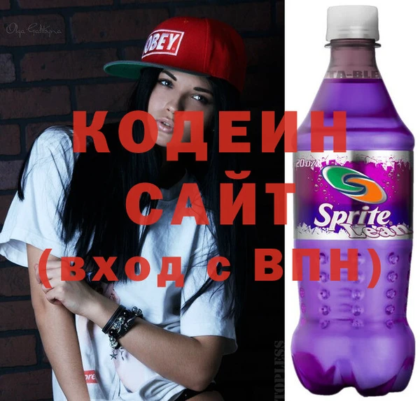 кокаин перу Нея