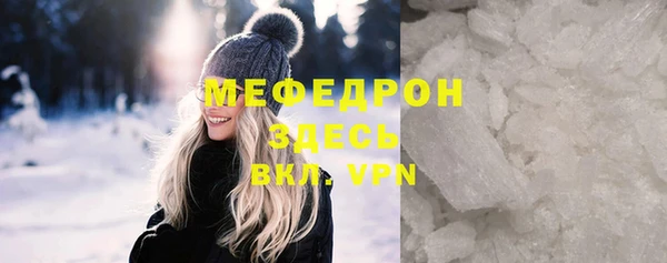 кокаин перу Нея