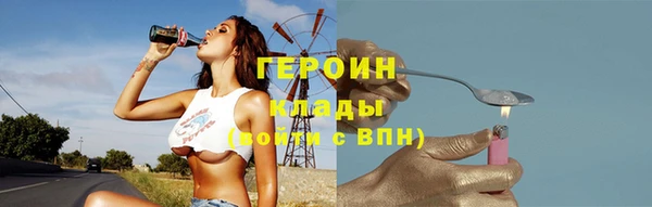 кокаин перу Нея