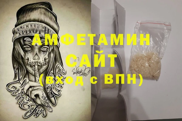 кокаин перу Нея