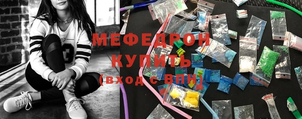 гашик Нефтекумск