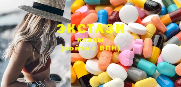 кокаин перу Нея