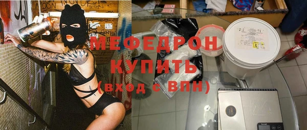 кокаин перу Нея