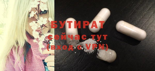 кокаин перу Нея