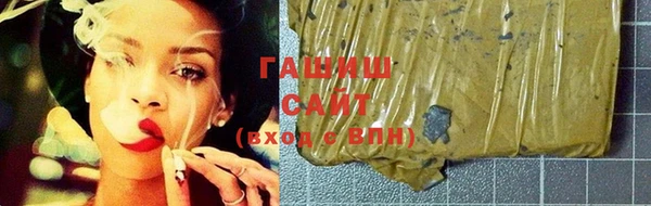 гашик Нефтекумск