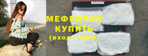 кокаин перу Нея