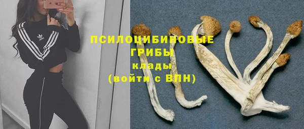 метамфетамин Нефтегорск