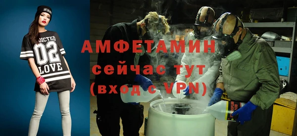 кокаин перу Нея