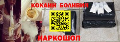 амф Балахна