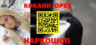 каннабис Азнакаево