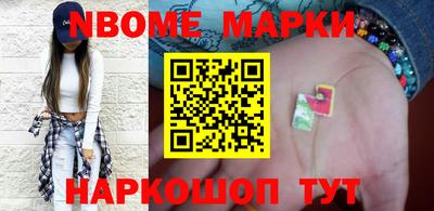 амф Балахна