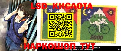 каннабис Азнакаево