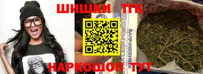 кокаин VHQ Балаково