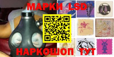 не бодяженный Абинск