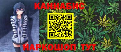 эйфоретик Балашиха