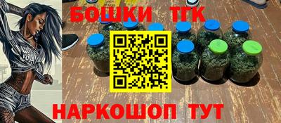 экстази Абакан