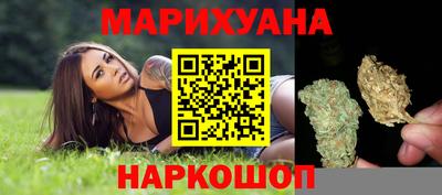 эйфоретик Балашиха