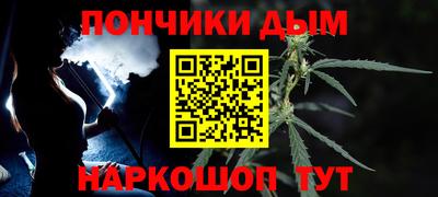 кокаин VHQ Балаково