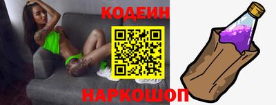 каннабис Азнакаево