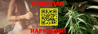 эйфоретик Балашиха
