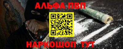 каннабис Азнакаево