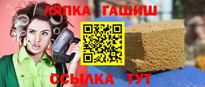 экстази Абакан