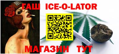 экстази Абакан