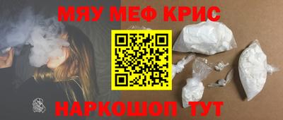 каннабис Азнакаево