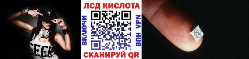 как найти закладки  Санкт-Петербург  Марки 25I-NBOMe 1,8мг 