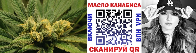 ТГК Wax  Санкт-Петербург 