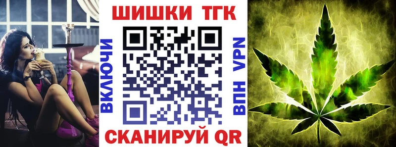 Канабис LSD WEED  Санкт-Петербург 